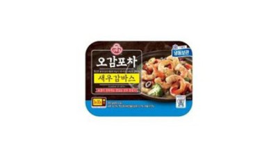 오뚜기 감바스 오감: 솔직 후기와 꿀팁 대방출! ✨