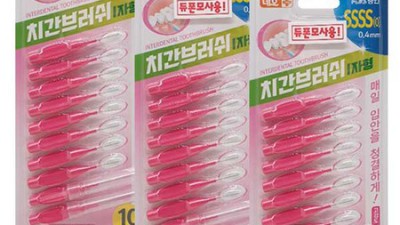 🦷 0.4mm 치간칫솔🦷 후기! 득템 기회 놓치지 마세요! ✨